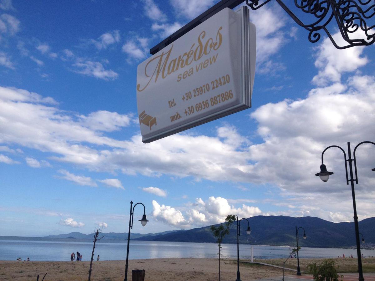 Makedos Sea View Apartament Vrasná